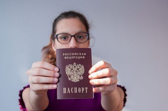 прописка в Лосино